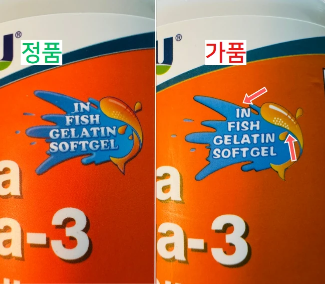 나우푸드 그림 비교