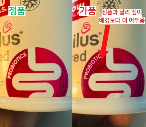 자로우 포뮬러 그림 비교