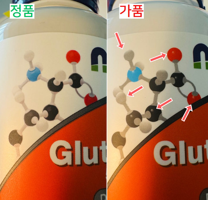나우푸드 그림 비교