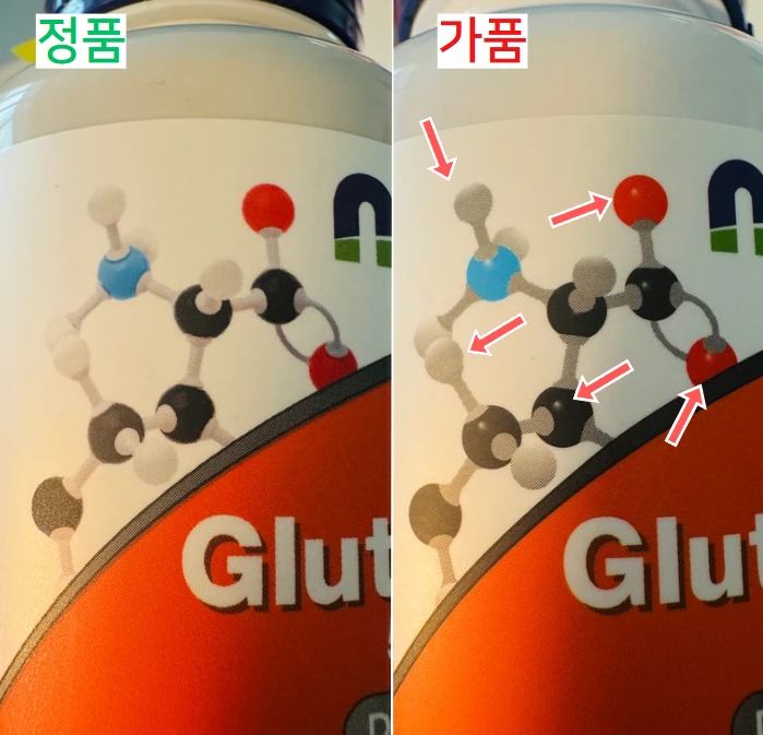 나우푸드 그림 비교