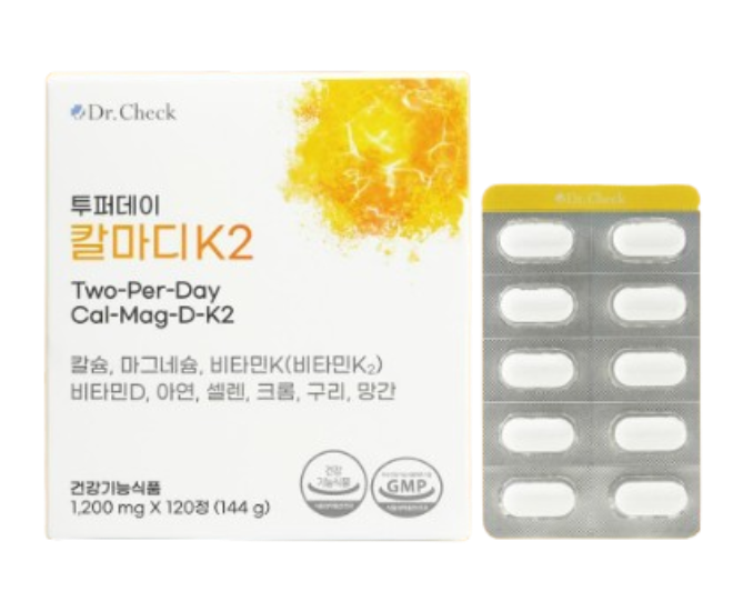 닥터체크 투퍼데이 칼마디K2