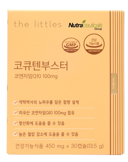 더리틀스 코큐텐 부스터