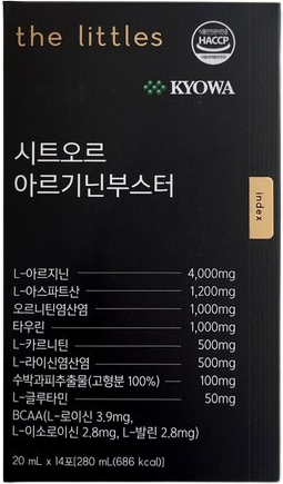 더리틀스 시트오르 아르기닌 부스터