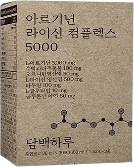 담백하루 아르기닌 라이신 컴플렉스 5000