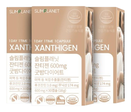 슬림플래닛 잔티젠