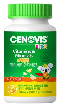 세노비스 키즈 멀티비타민