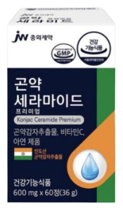  곤약세라마이드 프리미엄 600mg