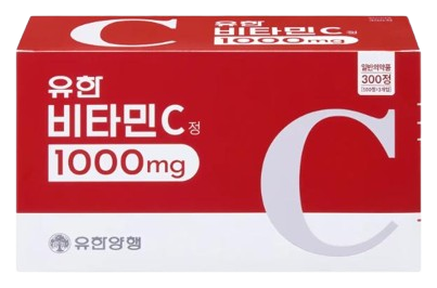 유한양행 유한비타민C