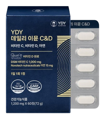 YDY 데일리 이뮨 C&D