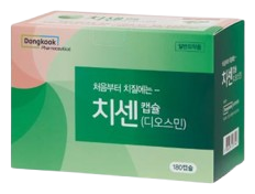  치센 / 치쏙 등